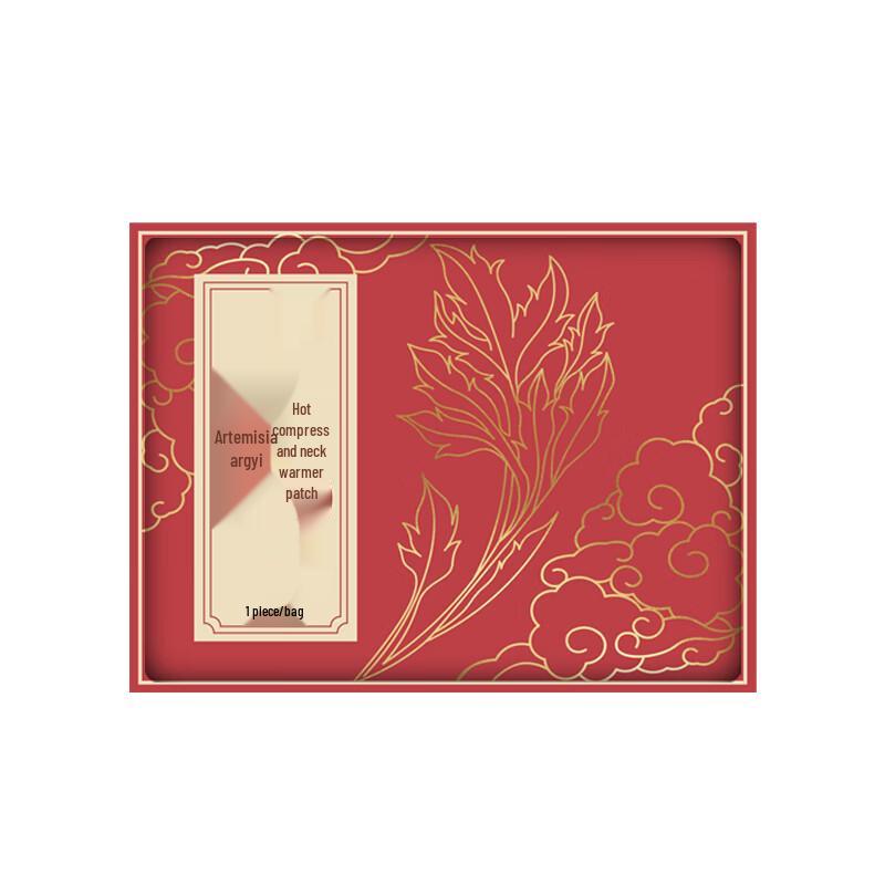 Саморазогревающиеся травяные пластыри для тела CNMF с полынью