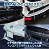 HAMILO Connection Rod 100mm Lip Spoiler Car Universal Bumper Diffuser