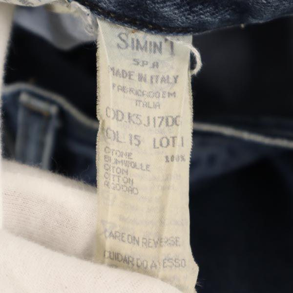 Armani Jeans Vyrobeno v Itálii džínové kalhoty s vysokým pasem W28 Dámské Použité