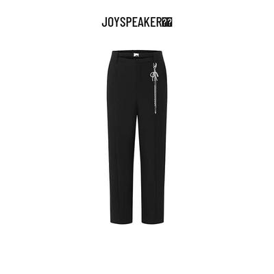 Alt giyim (Kadın) – Pantalon ve Kapriler