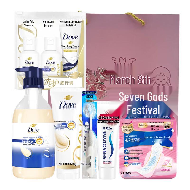 Dove Wash & Care Travel Set