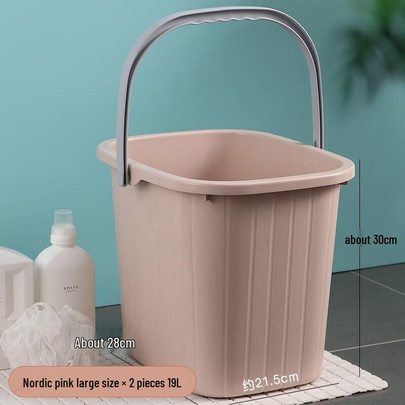 ZISIZ Thickened Square Silicone Multi-Purpose Bucket