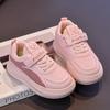 Kids Casual Sneakers Fall 2026 Waterproof PU Leather Soft Sole Non-Slip Unisex Childrens Shoes
