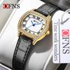 Oufannishi Women's Waterproof Square Fashion Watch, Roman Numerals, Diamond Accents