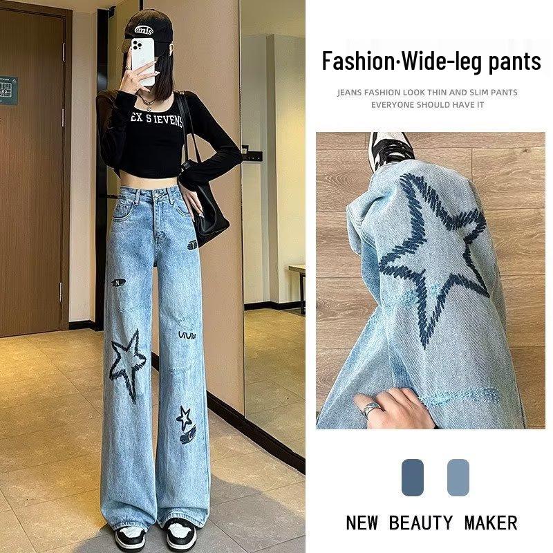 Embroidered High-Waist Straight-Leg Jeans for Women - Spring/Autumn Trendy Floor-Length Pants