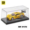 MSZ CCA 1:36~1:47 Lamborghini Aventador SVJ 63 BMW X5 Gt3 McLaren Volkswagen Model Acrylic Box Metal Alloy Car Toy Gift Series