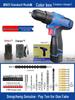 Dongcheng Brushless Rechargeable Lithium Drill: Electric Drill, Screwdriver, Impact Drill, Wrench, and Flashlight.