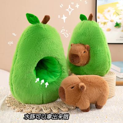 New Avocado Kapibara Plush Toy Creative Capybara Doll Children's Doll Grab Machine Doll