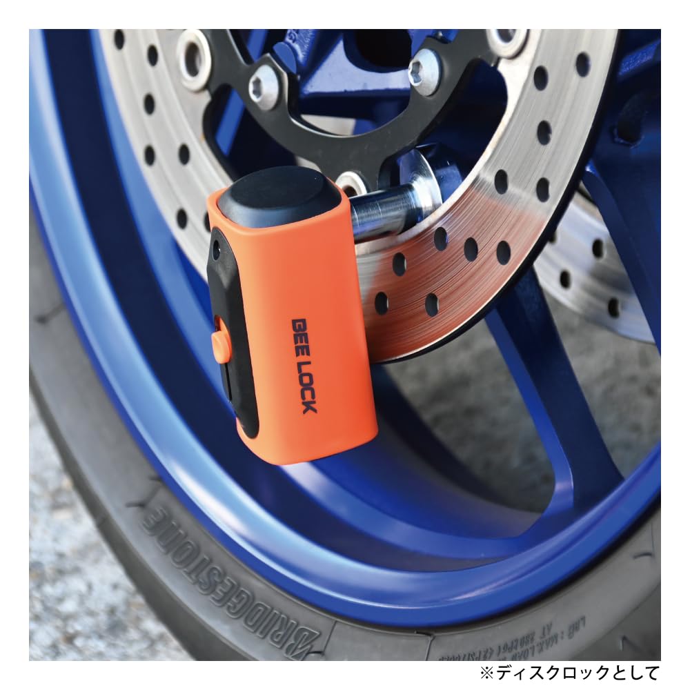 LEAD BEE LOCK Motorcycle Padlock with Lock 14mm for Loop Chain Locks and Disc Lock, Plug, Diameter, Locks, LZ-802A