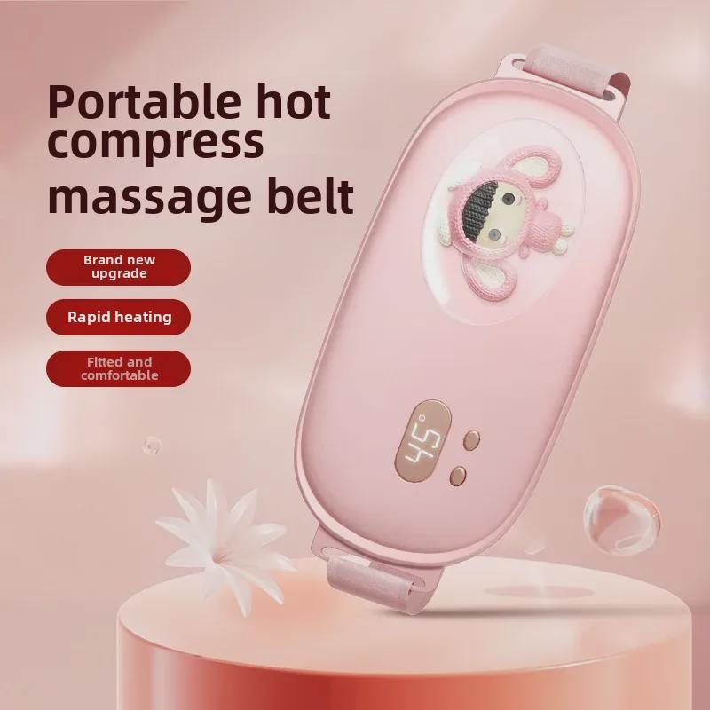 Ultra-Thin Rechargeable Menstrual Warming Belt with Vibration Massage