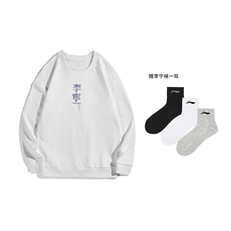Li Ning Sweatshirts Unisex Crew Neck Moderate Regular YWDV397-2