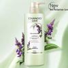 Chando Fluffy Nourishing Hair Conditioner