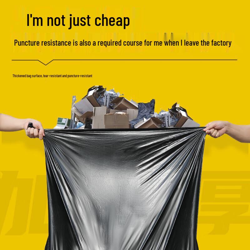Mengdong 100x120cm Extra-Große Schwarze Flachboden-Müllsäcke, 50 Stück
