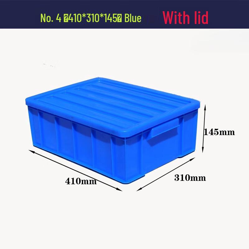 Blue Plastic Storage Bin with Lid