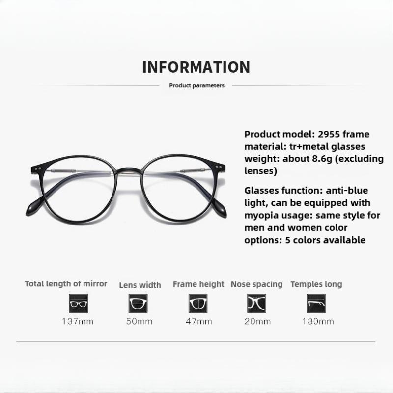 3Pcs Tender Blush Anti Radiation Eyeglasses for Women Round Frame Sun Glasses