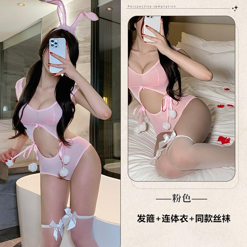 Sexy Lingerie Pure Lust Bunny Uniform Sexy Onesie Cute Seduction Pajama Set