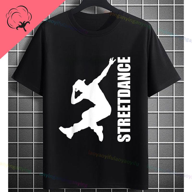 Lustiges Breakdance Grafik-T-Shirt Mit Breakdance-Buchstabendruck 100% Baumwolle Kurzarm Rundhalsausschnitt Design Für Freizeitkleidung