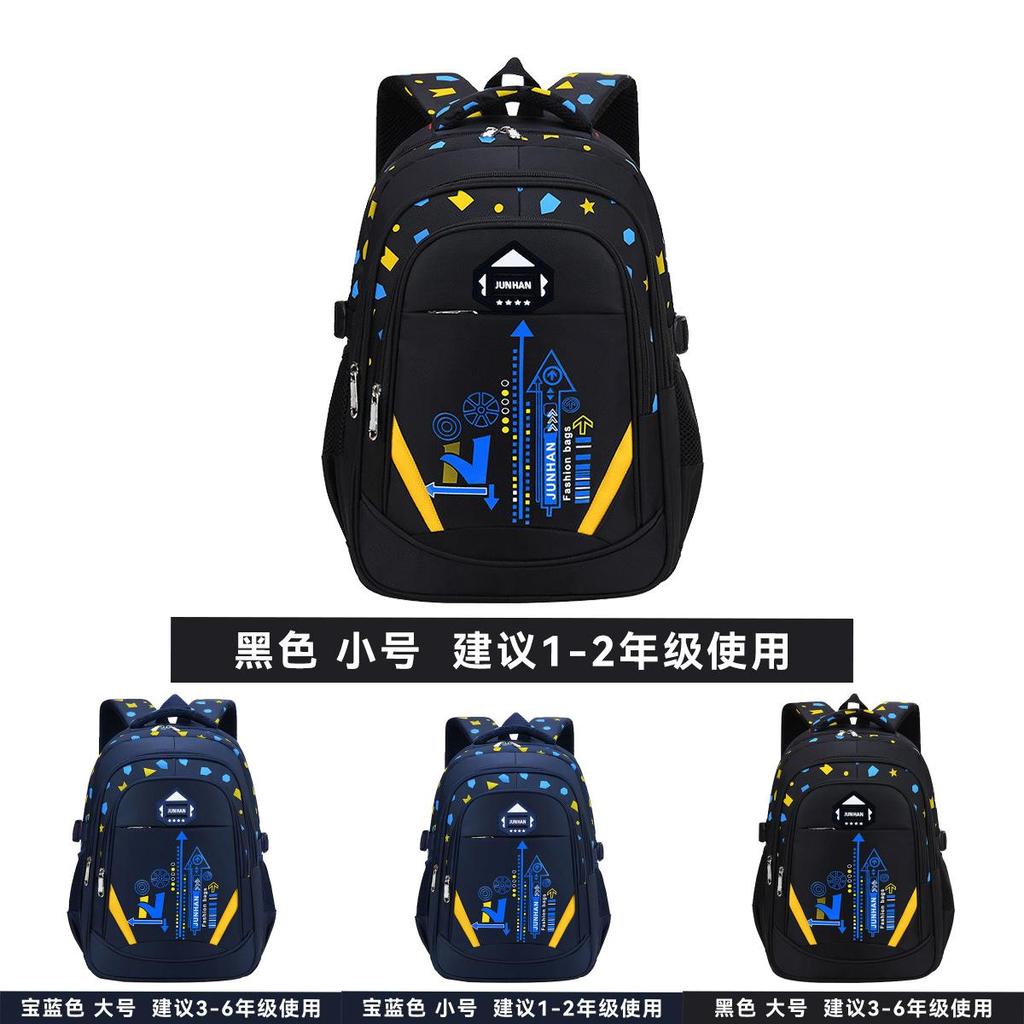 Printing Children School Bag Light Weight Backpack Spine Protection Waterproof