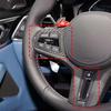 Carbon Fiber Steering Wheel Cover Trim Decor For BMW 1 2 3 4 5 6 7 8 Series Sport X3 X4 X5 X6 G20 G28 G30 G38 F90 F91