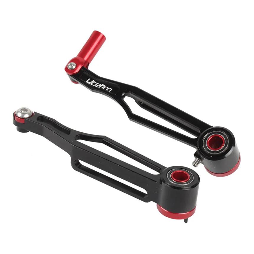 Litepro Folding Bike V Brake Short/Long Arm 82mm/108mm Clamp 412 CNC Ultra Light Bicycle Accessories Parts