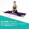 Stretcher Stretching Leg Splits Training Leg Exercises Hip Joint Gym Flexibility Exercises Home