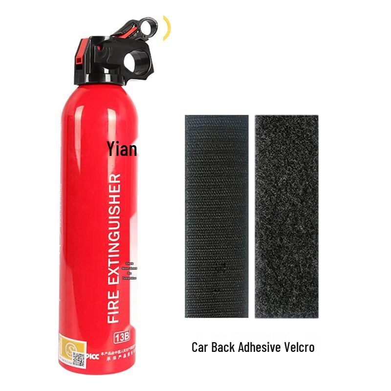 Lieve Automotive Water-Based Fire Extinguisher
