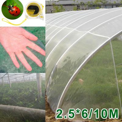 Garden Insect Protection Net Vegetables Plant Fruit Care Cover Garden Mesh Planting Protection Anti-Bird Protective Net 60 Mesh