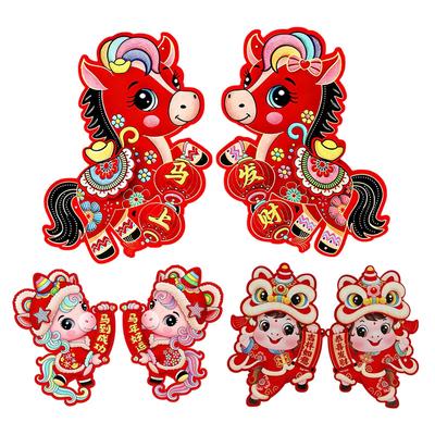 Accessoires pour fêtes – Accessoires pour célébrations et fêtes