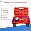 Special Tools for Checking Air Leaks In New High-end Car Shock Absorbers and Pneumatic Shock Absorber Testing
