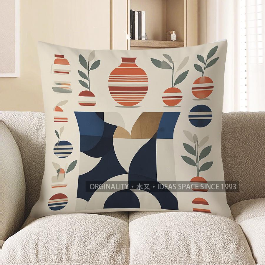Home Decor Abstract Vase & Plant Patterned Pattern Cushion Cover Suitable For Sofa Bedroom Car Pillow Cover