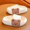 Chaussures Antidérapantes, Pantoufles Douces à Semelle Souple pour Garçons et Filles