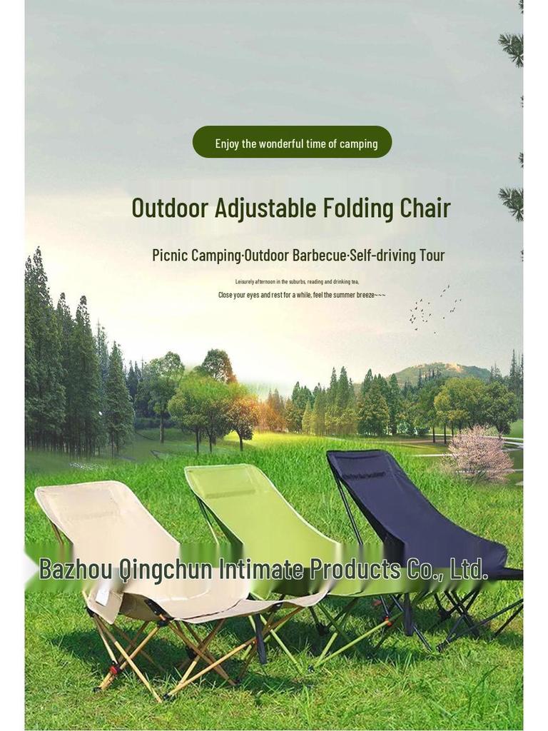 Adjustable Portable Outdoor Folding Chair with Tall Backrest for Camping and Picnics