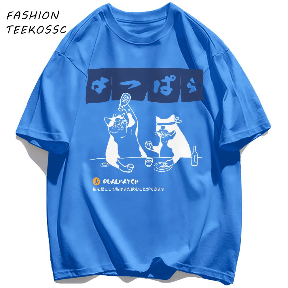 A Cat Drinking Late At Night Print Mens T Shirts Hip Hop AllMatch Tops Casual Cotton Clothes Oversized Crewneck Streetwear