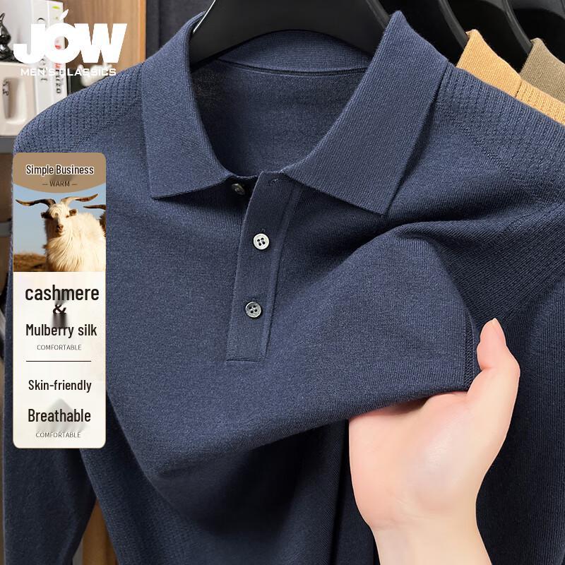 JOW Men's Cashmere & Silk Blend Polo Sweater