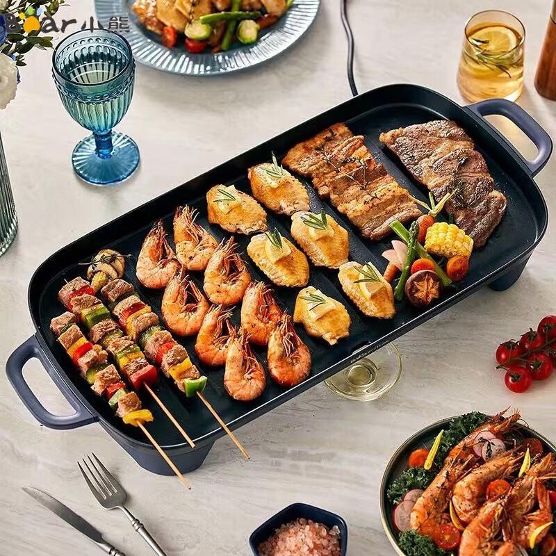 Bear Electric Smokeless BBQ Grill & Griddle CN plug (adapter included)