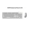 Rapoo Wired Keyboard and Mouse Combo