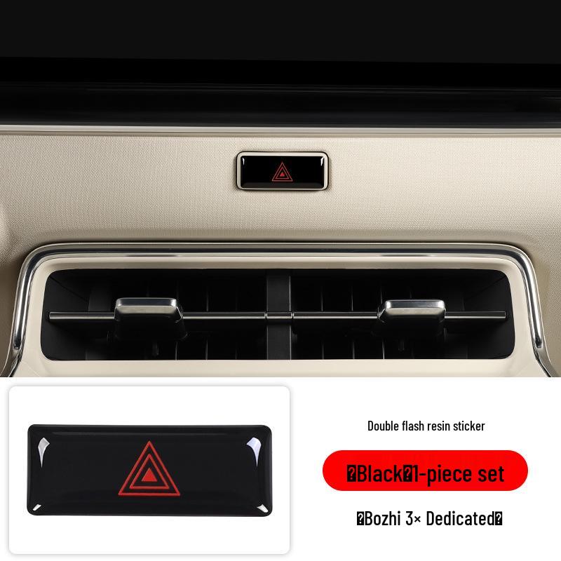 

Toyota Yaris 3X Armrest Box Button Protective Cover – Transparent Drip Glue Interior Accessory.