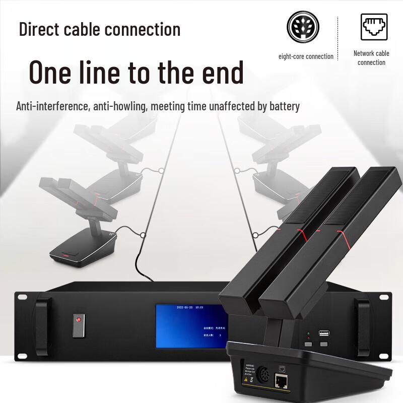 Shangshitong YH-880 Professional Wired Gooseneck Conference Microphone (CN version)
