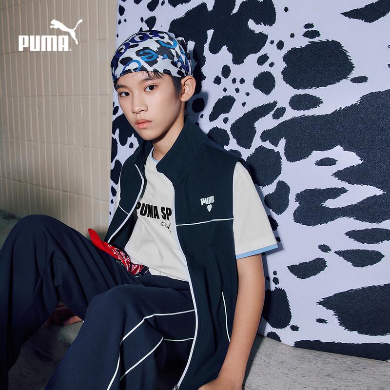 PUMA Kids' 2026 Spring Casual Vest