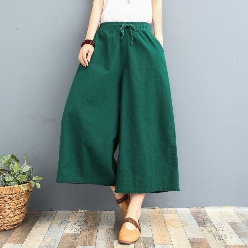 Women's Fashion Casual Solid Color Print Pants & Capris