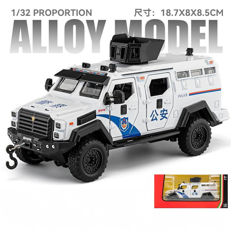 FETG4 1:32 Ford F-550 Strengthened 4*4 Off Road Special Vehicles Alloy Diecast Model Car Children's Toy Car Military Series Hobby Gift