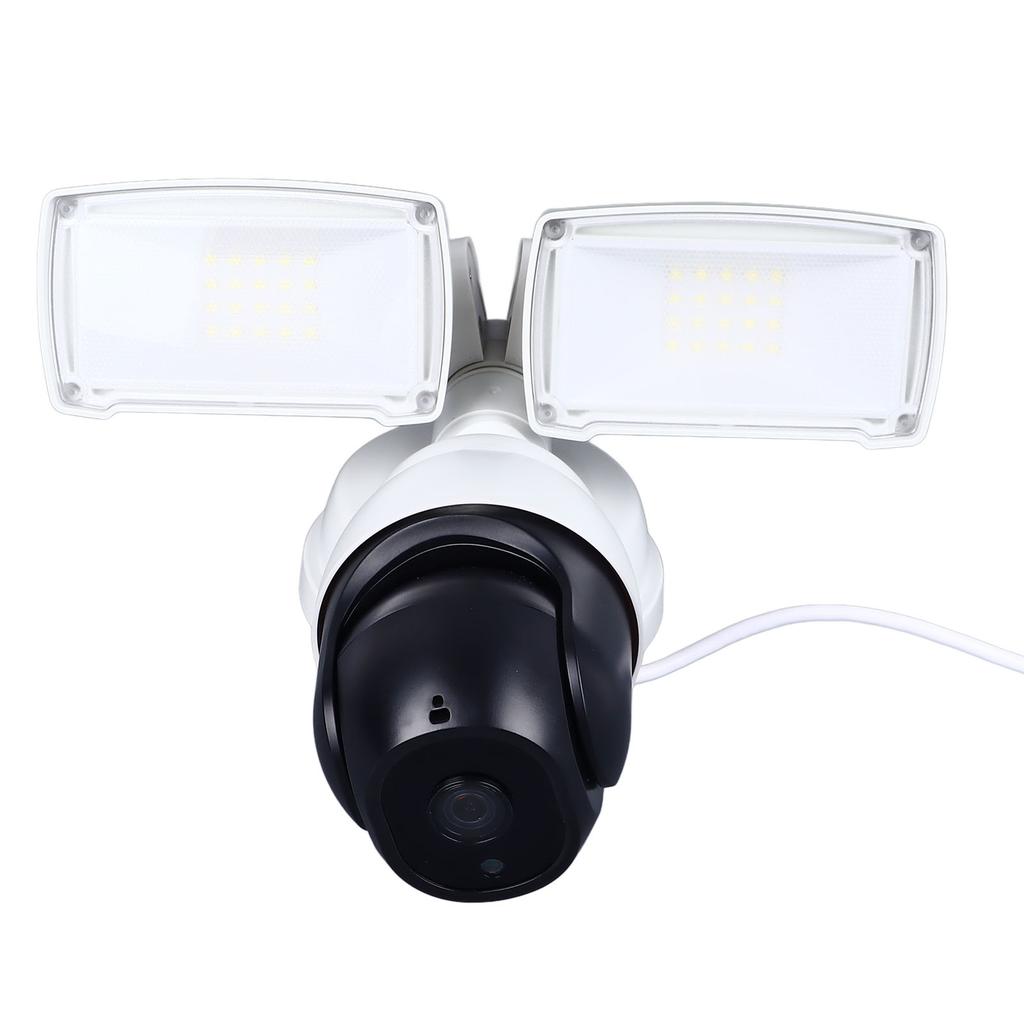 Floodlight Security Camera Intelligent Tracking High Definition Monitoring Waterproof Night Vision