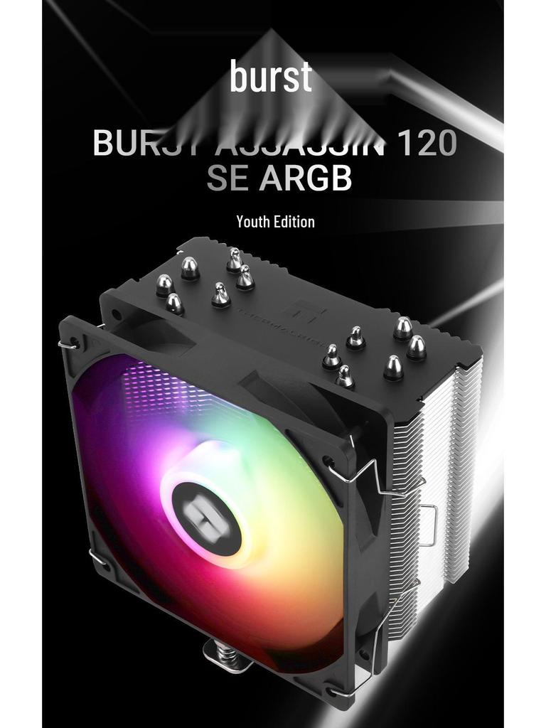 Thermalright Burst Assassin 120 SE ARGB CPU Cooler