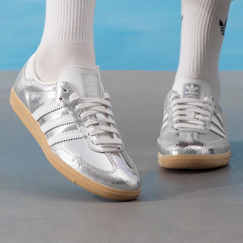 Adidas Samba JR0035 Низкие кеды для женщин 36