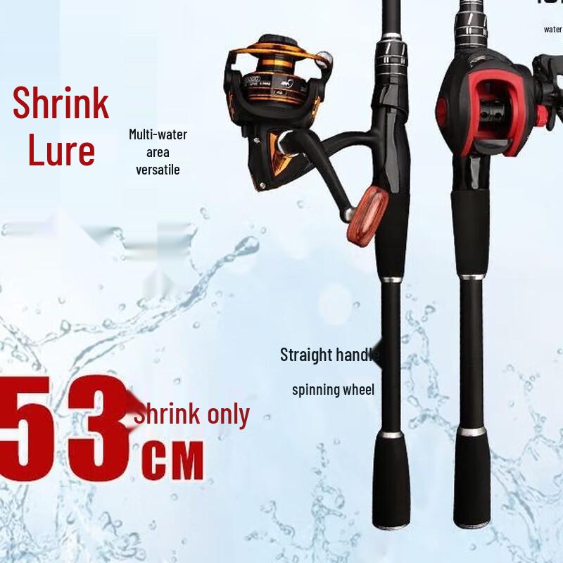 Oeny Portable Telescopic Lure Rod & Spinning Reel Combo
