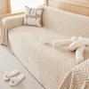 Sofa Towel Cover Cloth Ins Cream Wind Maze Lattice Sofa Cushion Chenille Non-Stick Fur Anti-Scratching Sofa Cover All Inclusive