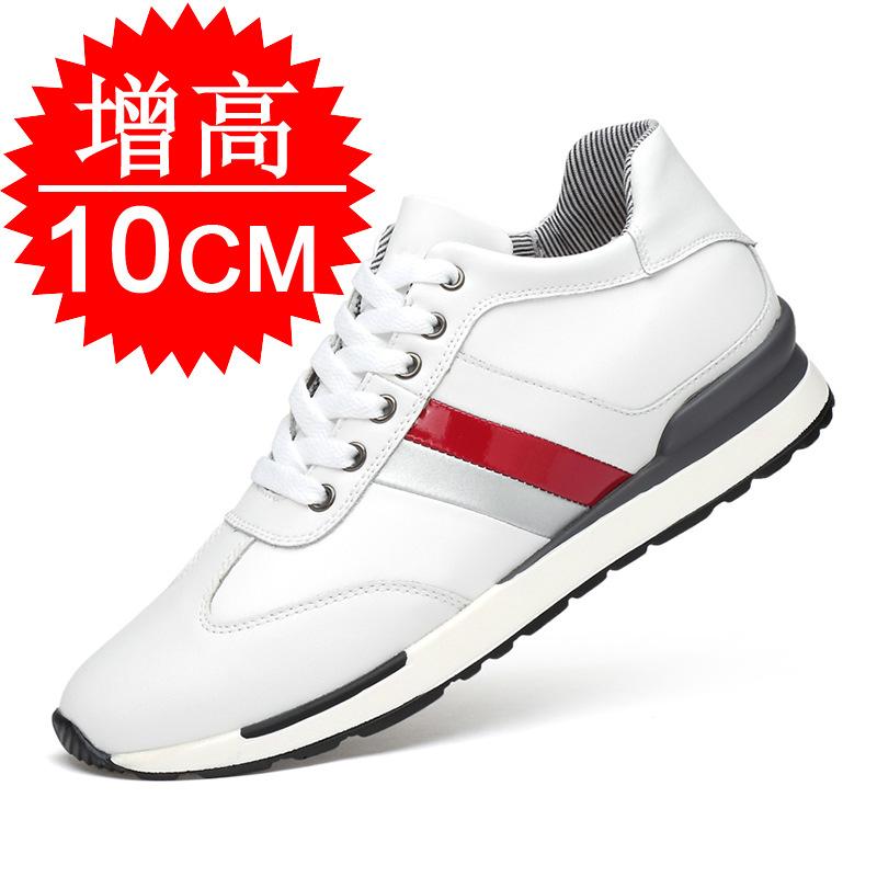 Invisible inner heightening men's shoes 8cm sports shoes Korean version trendy men's heightening shoes 6 breathable casual shoes board shoes