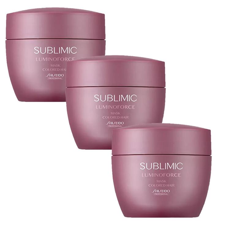 

Shiseido Professional Sublimic Luminous Flow Hair Mask
