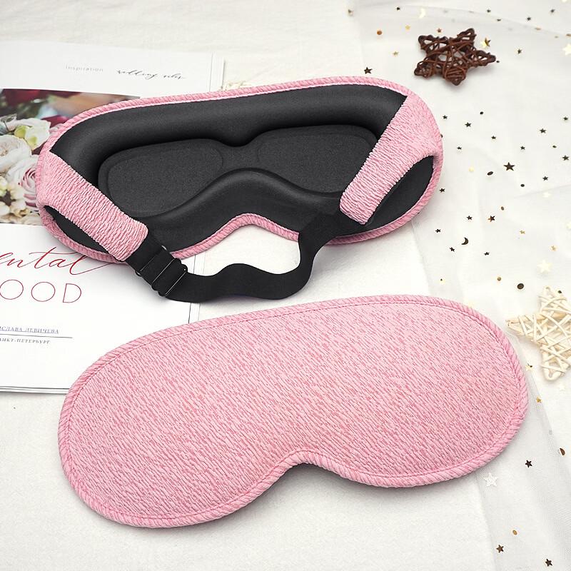 OEINGOEING Comfortable 3D Sleep Eye Mask
