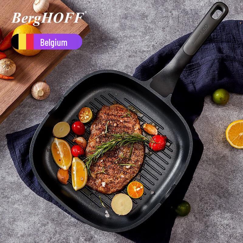 Beigaofu 26cm Non-stick Steak Grill Pan